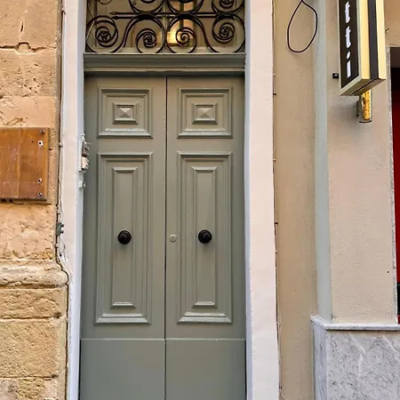 Διαμέρισμα Gallarija